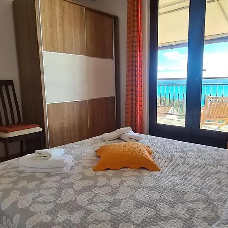 Διαμέρισμα And Meri